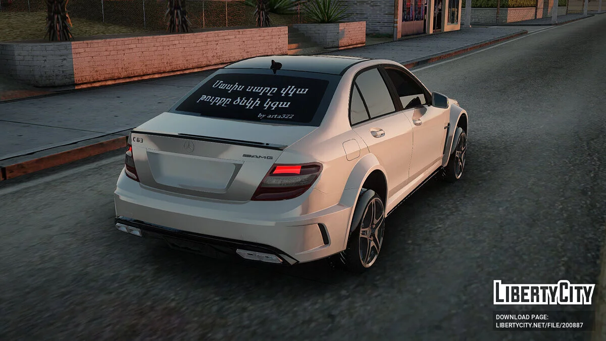 Mercedes-Benz C63 Armenia / GTA San Andreas