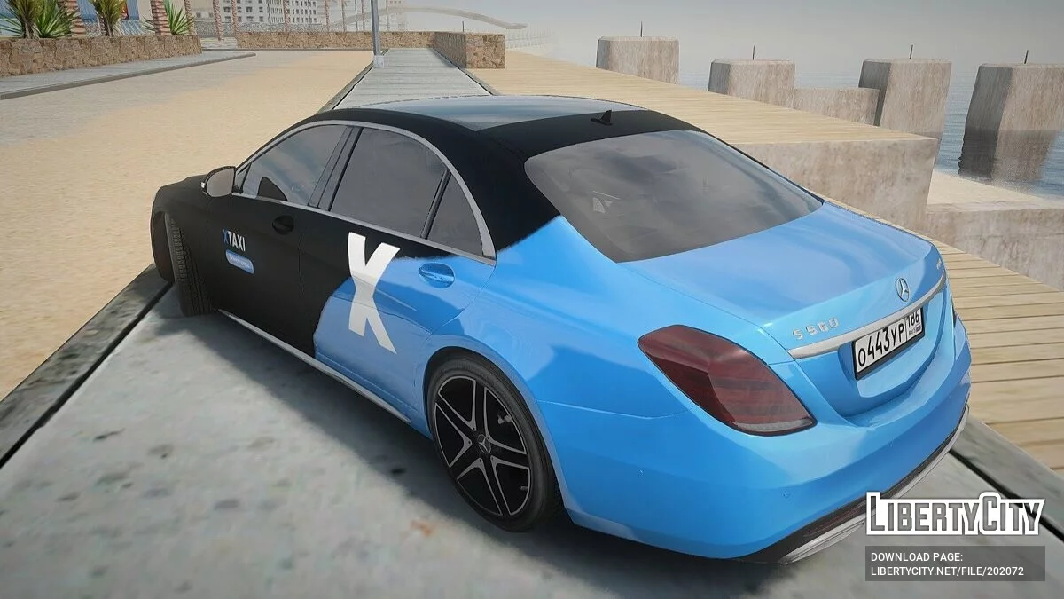 Mercedes-Benz S560 XTAXI / GTA San Andreas