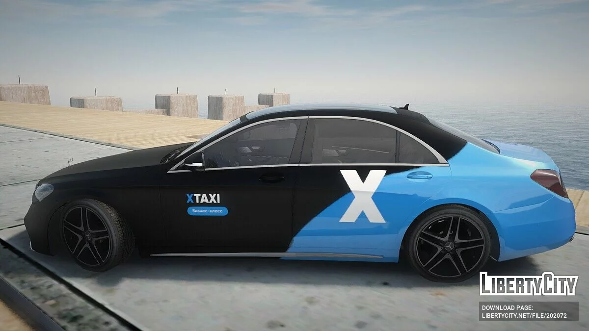 Mercedes-Benz S560 XTAXI / GTA San Andreas