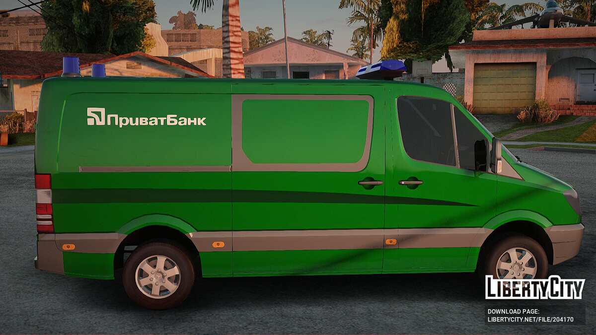 Скачать Mercedes-Benz Sprinter ПриватБанк для GTA San Andreas