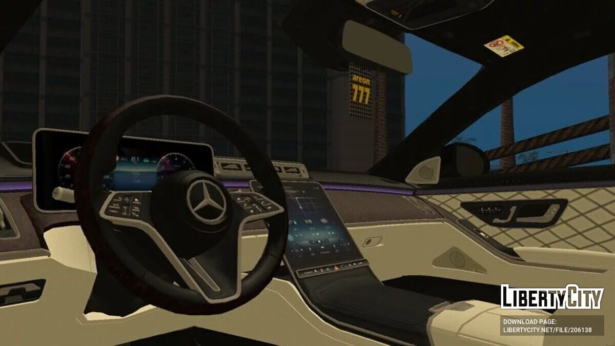 Mercedes-Benz S63 AMG / GTA San Andreas
