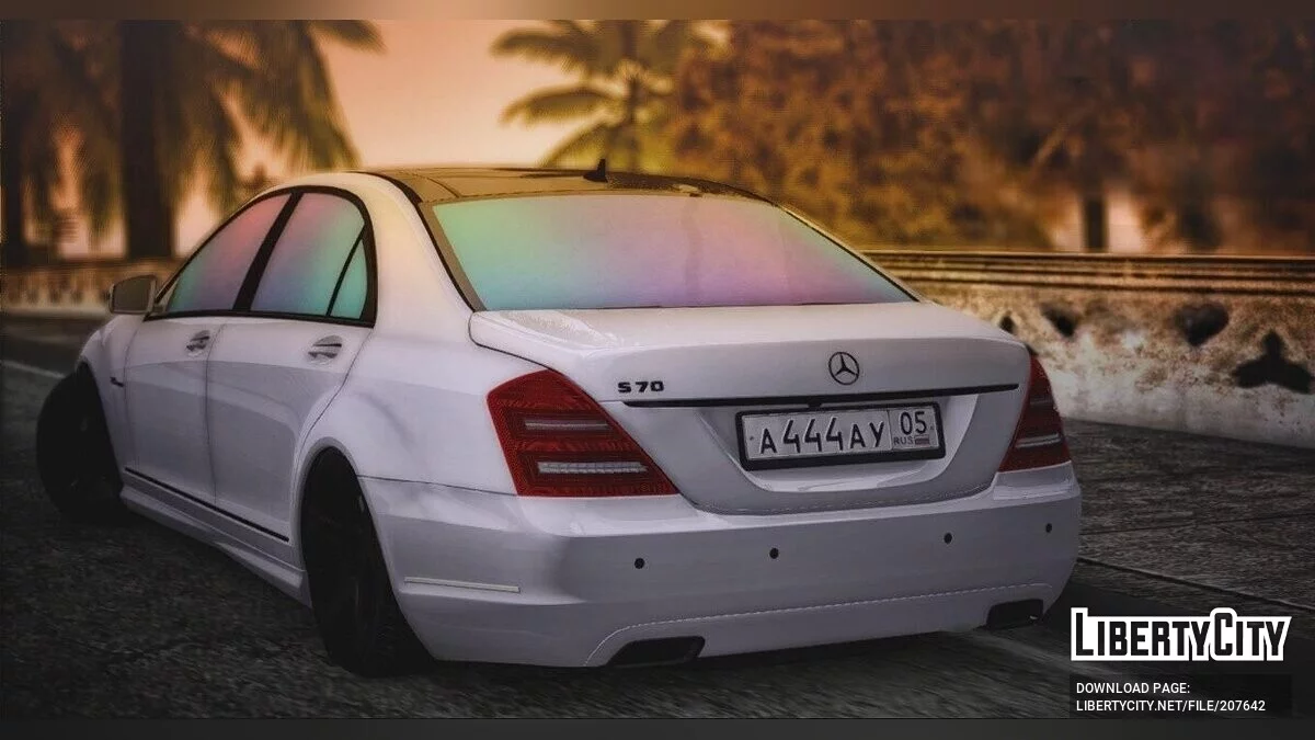 Mercedes-Benz W221 / GTA San Andreas