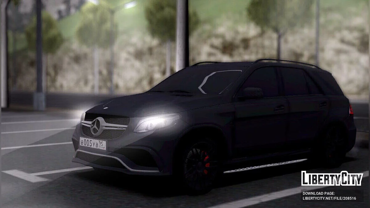 Mercedes-Benz GL 63 AMG / GTA San Andreas