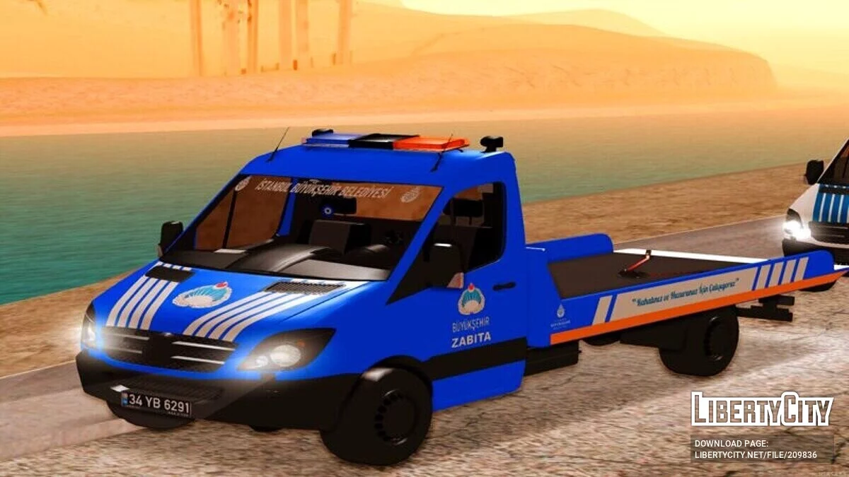 Mercedes-Benz Sprinter / GTA San Andreas