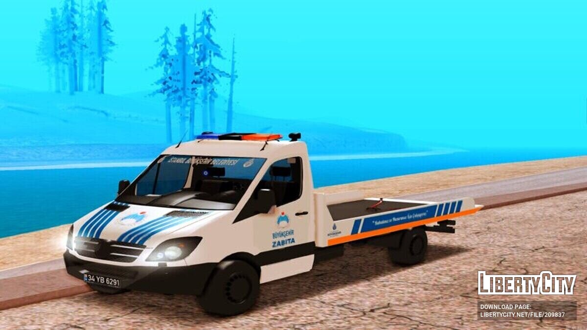 Скачать Mercedes-Benz Sprinter для GTA San Andreas