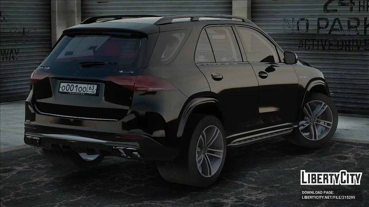 Mercedes-Benz GLE 450 / GTA San Andreas