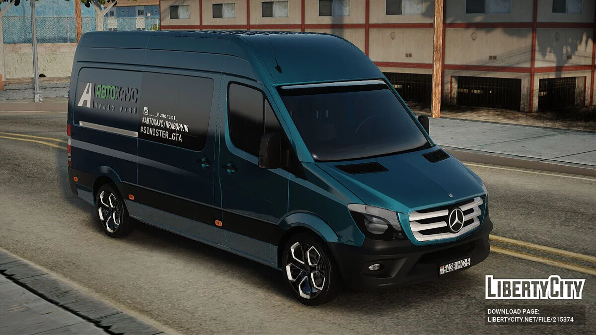 Mercedes-Benz Sprinter 311 / GTA San Andreas