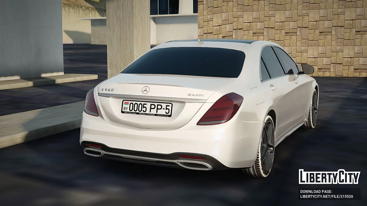 Mercedes-Benz W222 S560 4Matic / GTA San Andreas