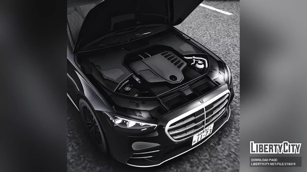 Mercedes-Benz S500 W223 / GTA San Andreas