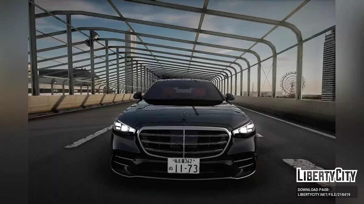 Mercedes-Benz S500 W223 / GTA San Andreas