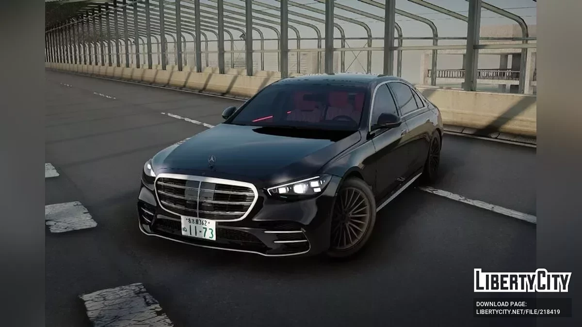 Mercedes-Benz S500 W223 / GTA San Andreas