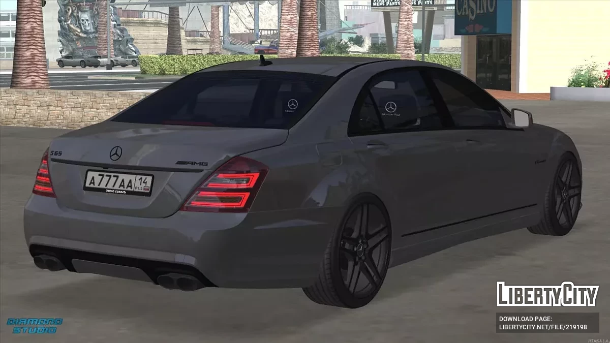 Mercedes-Benz S65 W221 + CCD / GTA San Andreas