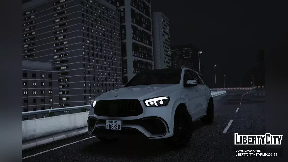 Mercedes-Benz GLE 63S AMG / GTA San Andreas