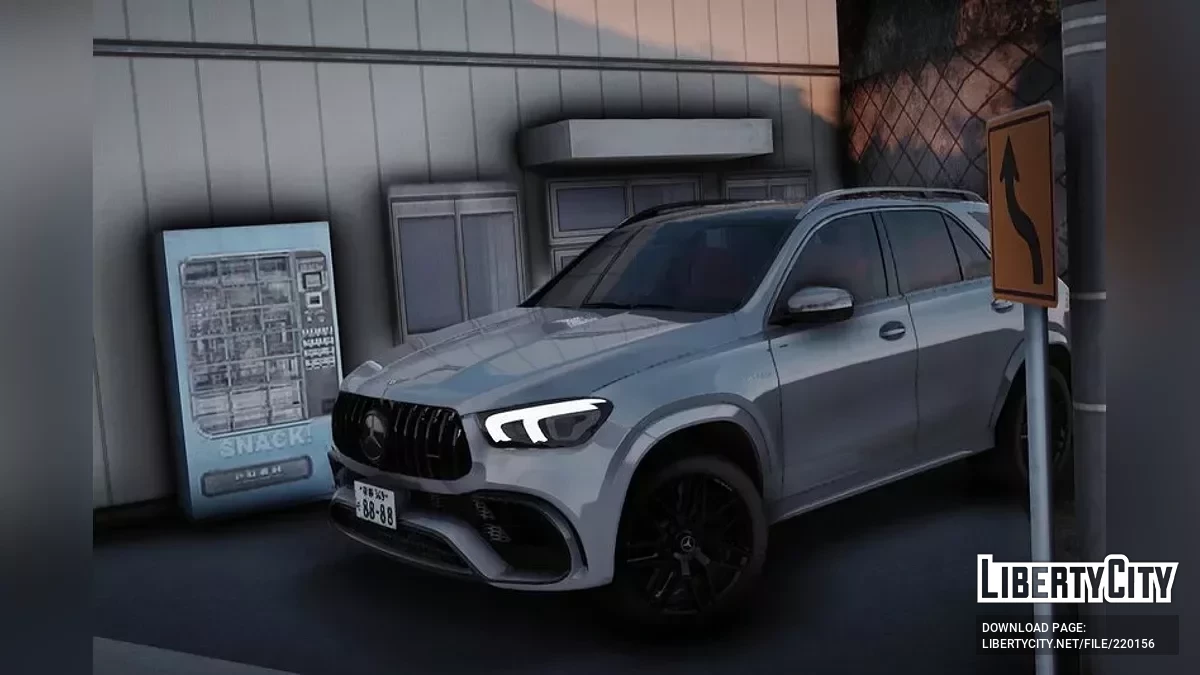 Mercedes-Benz GLE 63S AMG / GTA San Andreas