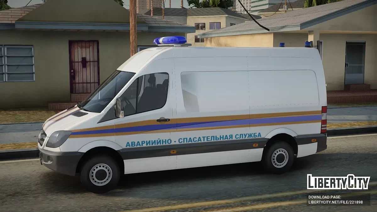 Mercedes-Benz Sprinter 311 CDI Аварийно-спасательная служба МЧС России / GTA San Andreas