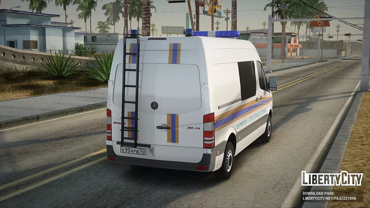 Mercedes-Benz Sprinter 311 CDI Аварийно-спасательная служба МЧС России / GTA San Andreas
