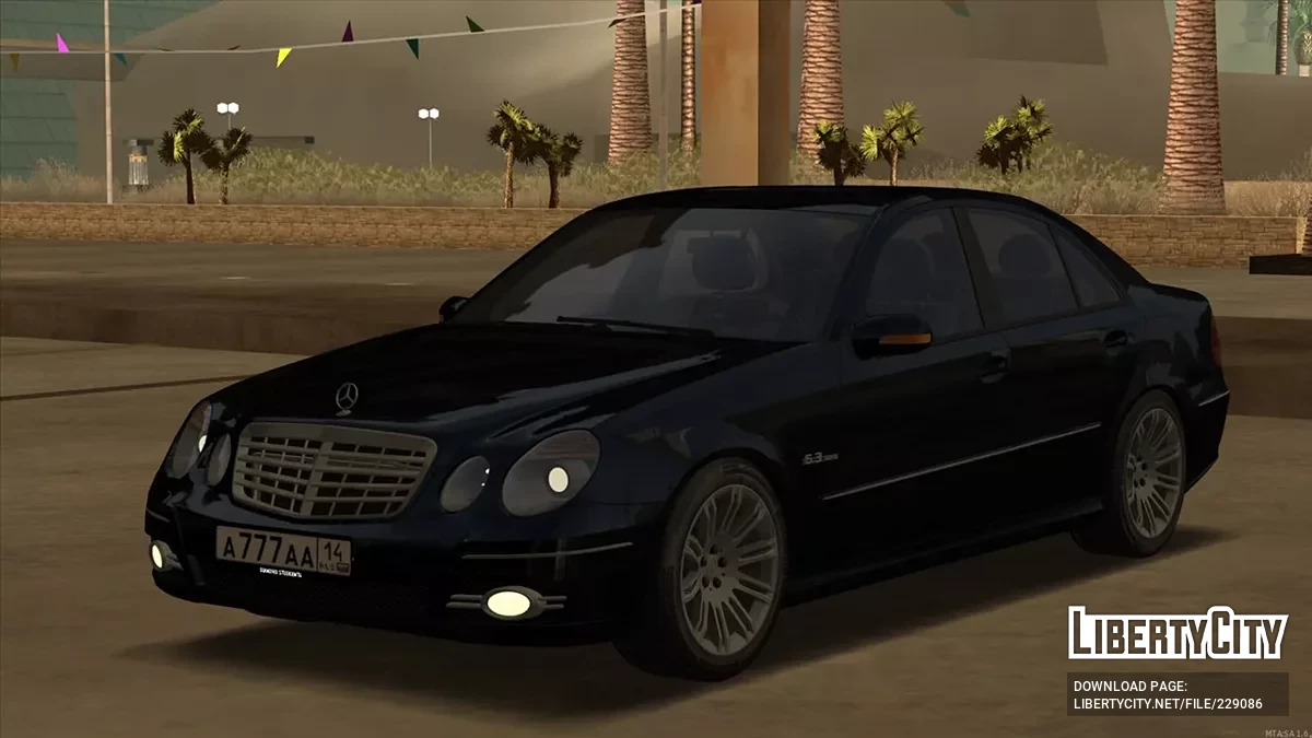 Mercedes-Benz E63 W211 / GTA San Andreas