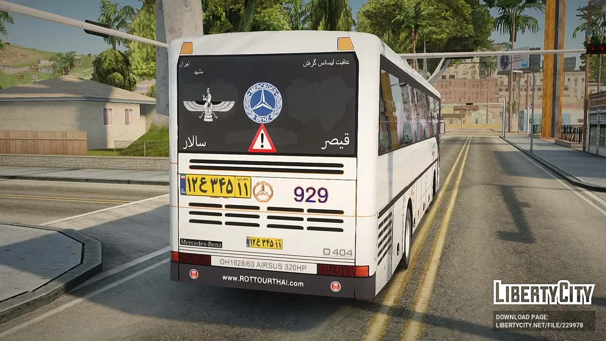 Mercedes-Benz O404 / GTA San Andreas
