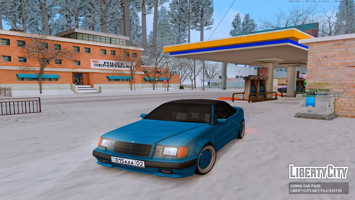 Mercedes-Benz 300 CE 6.0 AMG Hammer Cabrio A124 