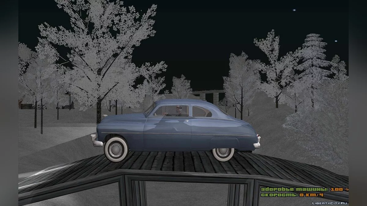 Mercury Coupe 1949 / GTA San Andreas