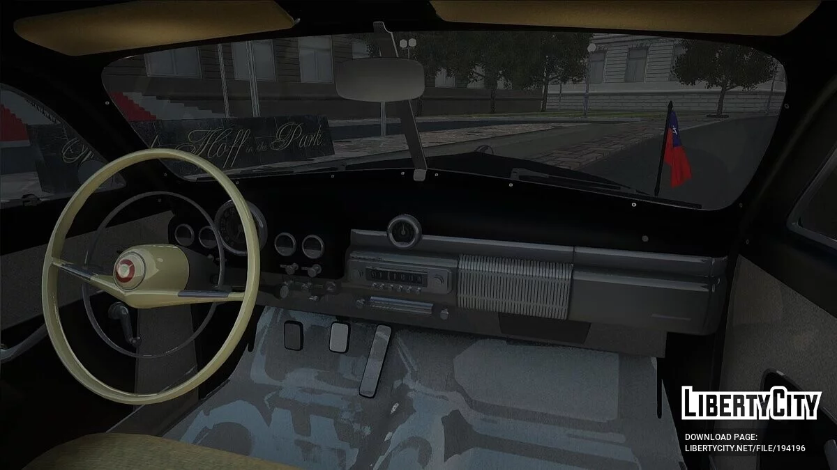 Mercury Republic of China / GTA San Andreas