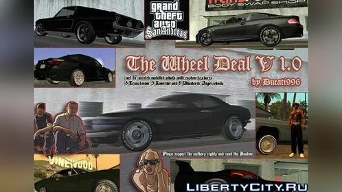 Wheel Mod Paket / GTA San Andreas