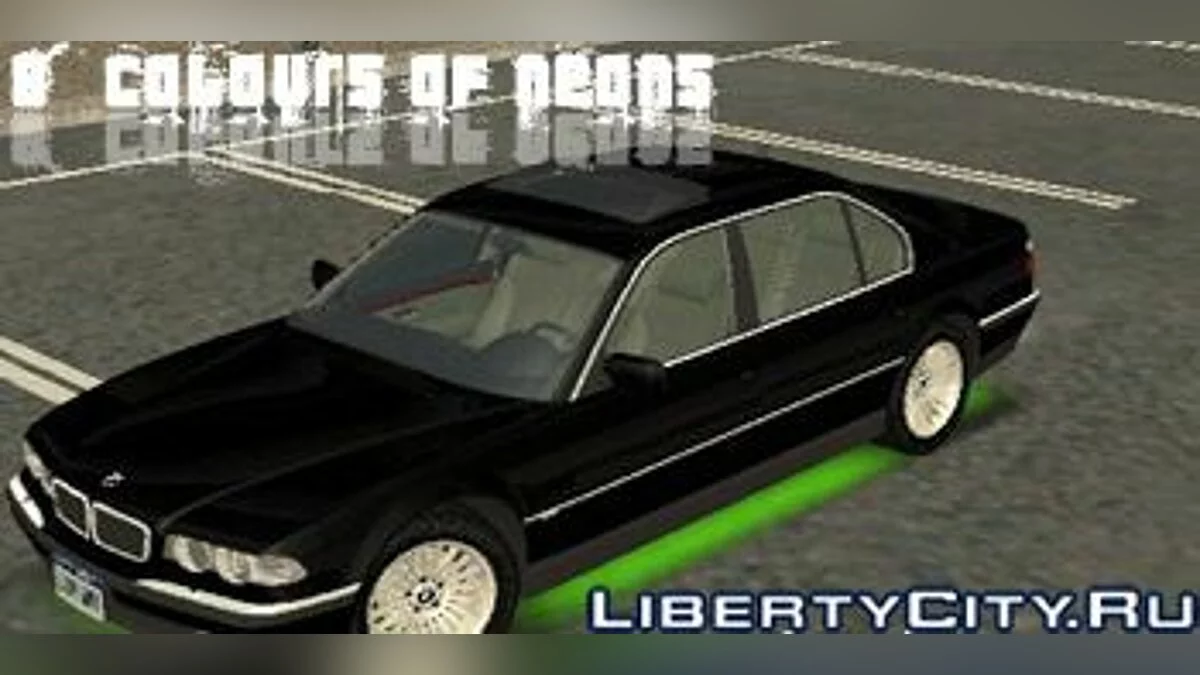New Neon Mod v3.1 / GTA San Andreas