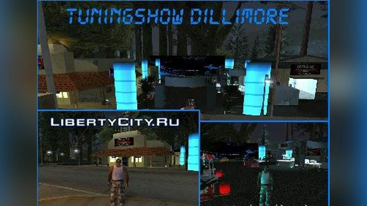 Tuningshow Dillimore v1.0 / GTA San Andreas