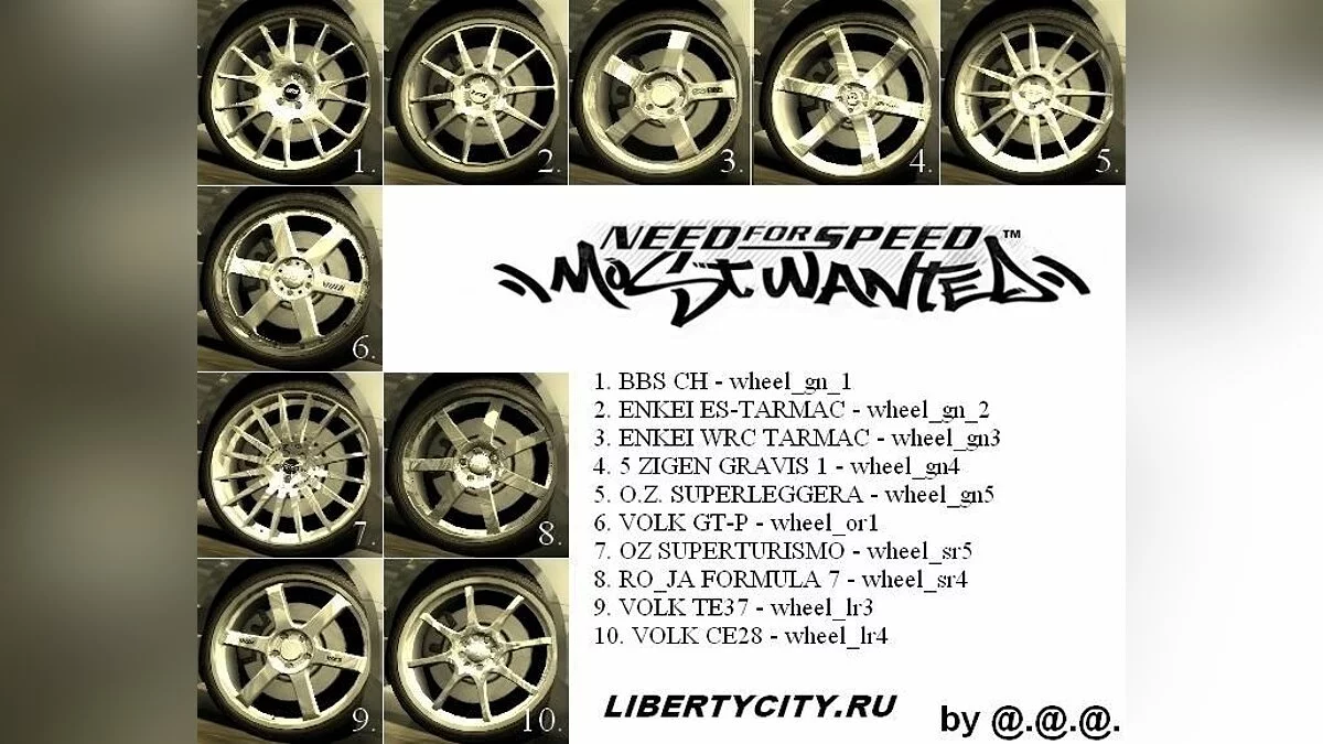 NFS MW wheels / GTA San Andreas