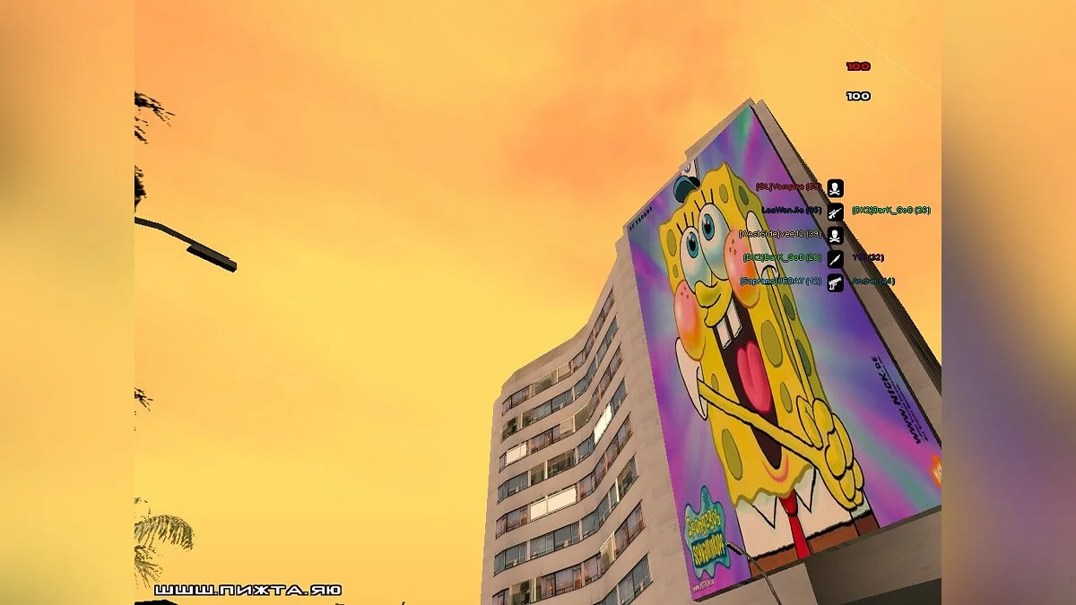 Скванч Боб / GTA San Andreas