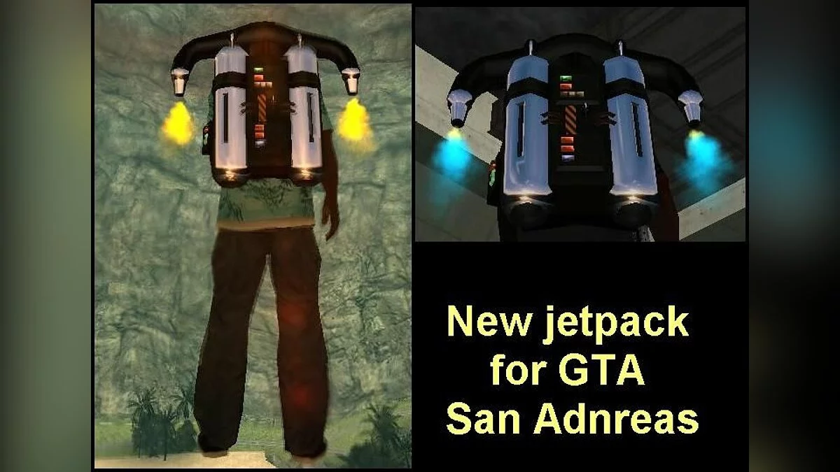 New Jetpack / GTA San Andreas