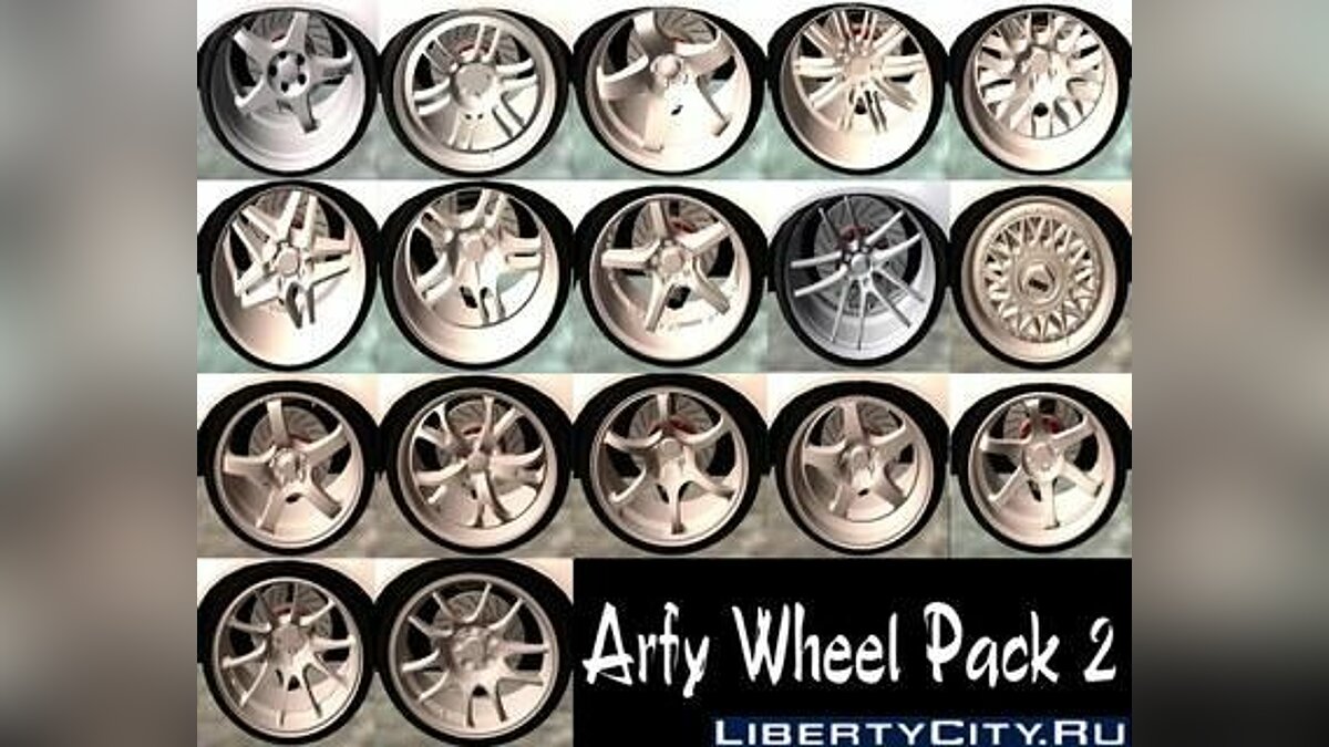 Arfy Wheel Pack 2  для GTA San Andreas - Картинка #1