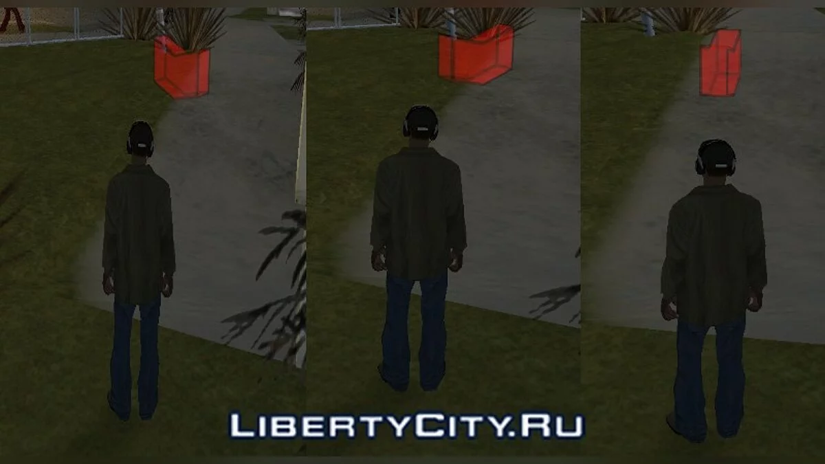 Маркер / GTA San Andreas