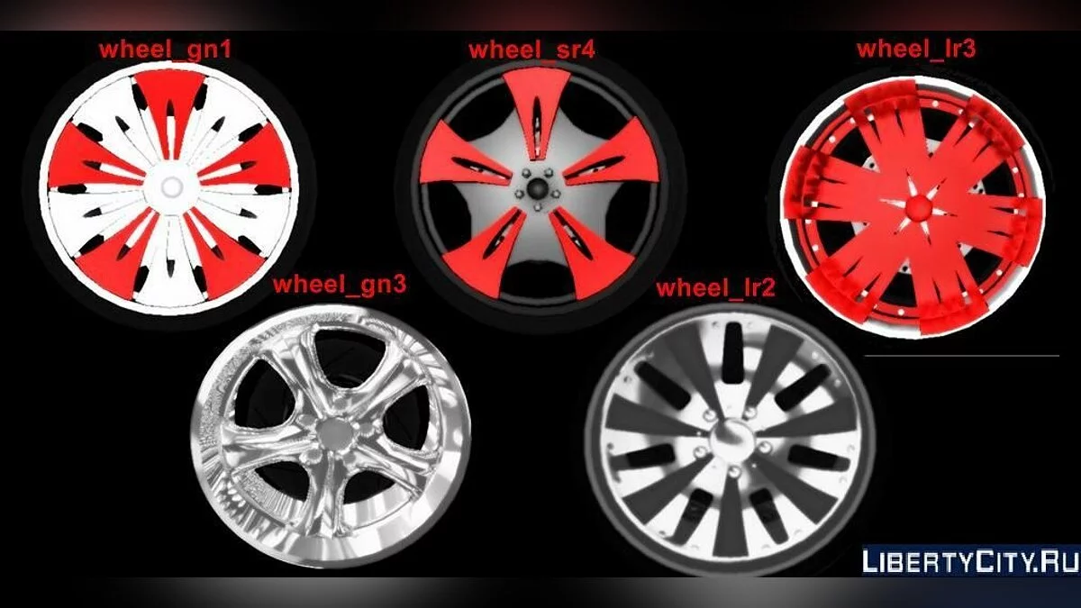 New wheels for SA  / GTA San Andreas