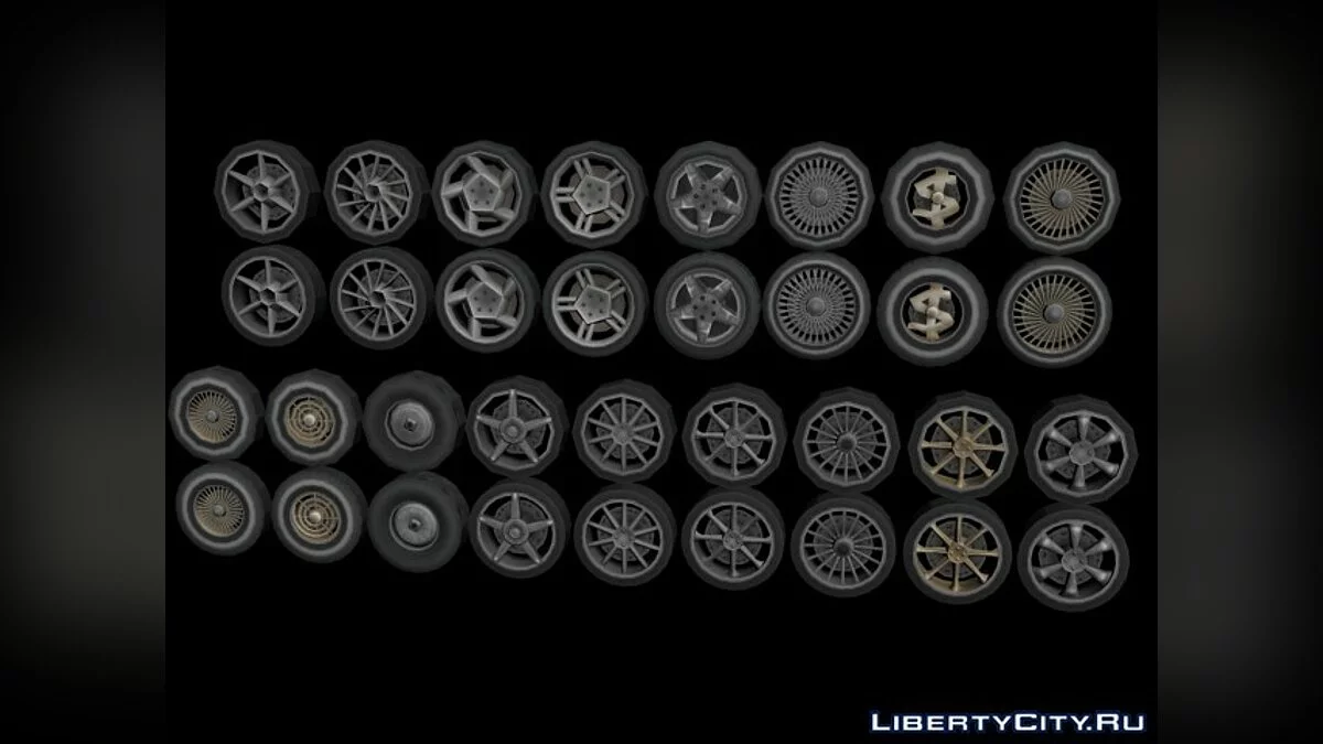HD Wheels / GTA San Andreas