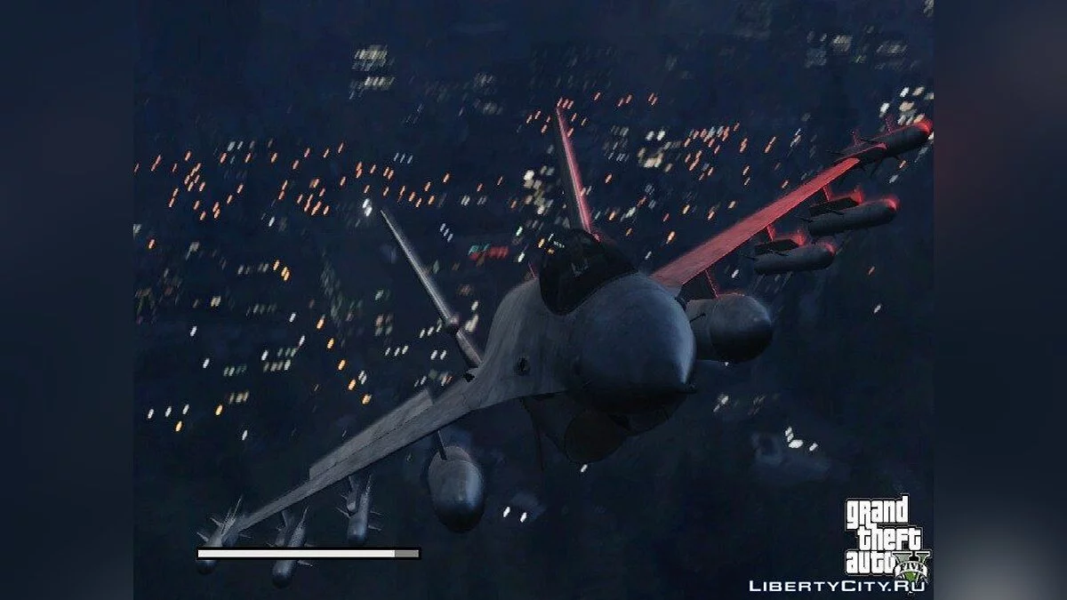 GTA V Loadscreens / GTA San Andreas