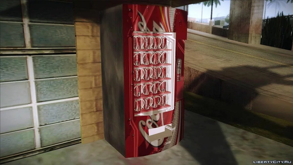 Автомат с колой / GTA San Andreas