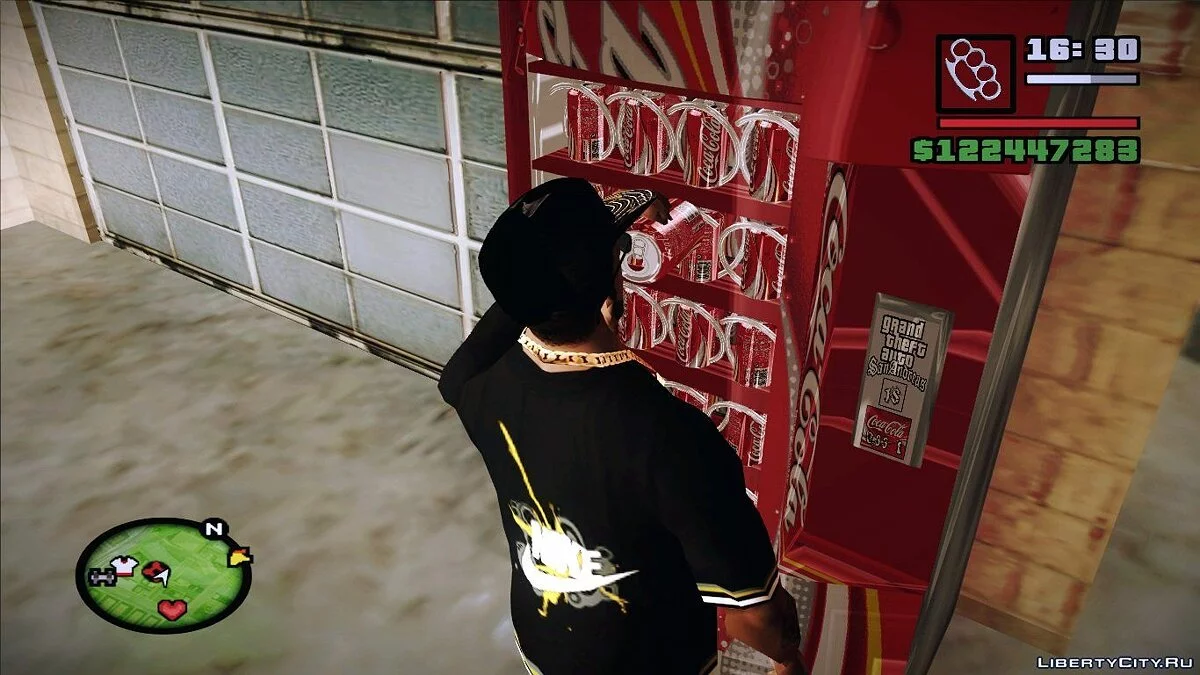 Автомат с колой / GTA San Andreas