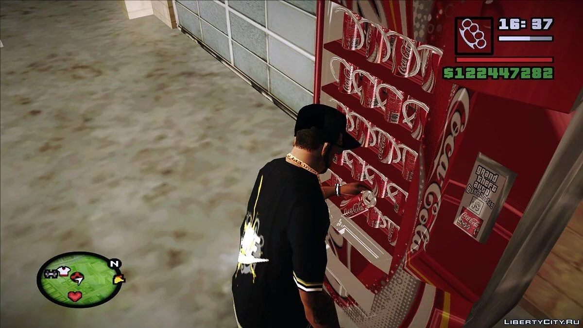 Автомат с колой / GTA San Andreas