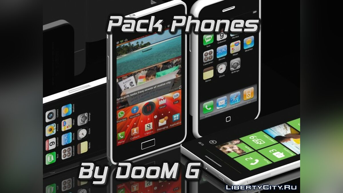 Скачать Pack Phones для GTA San Andreas