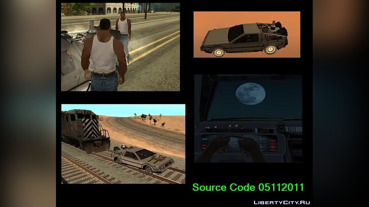 Скачать Source Code 05112011 для GTA San Andreas