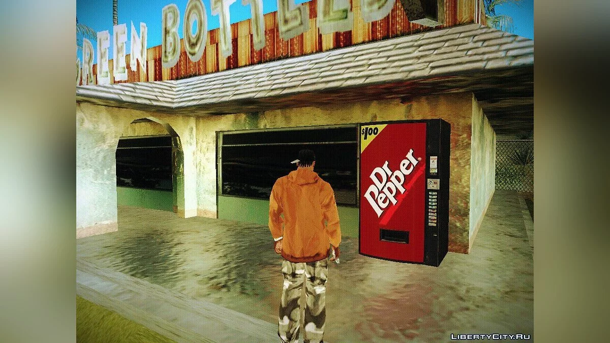 Автомат с напитком Dr.Pepper из