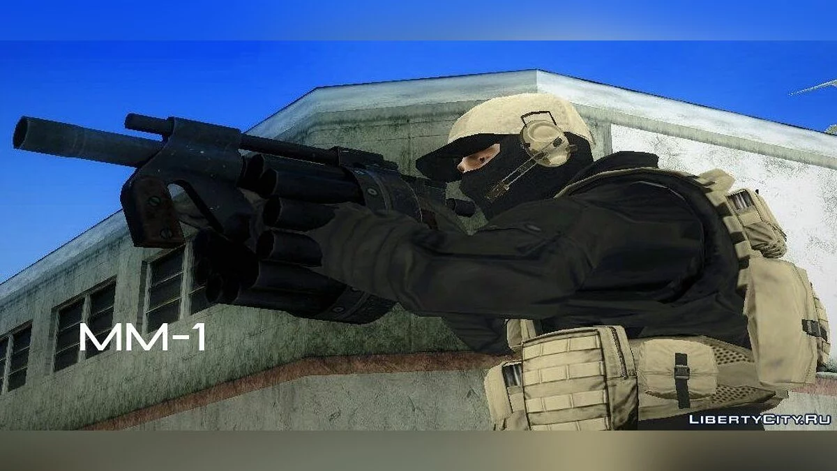 Black Ops 2 [Full HD Mod Pack] / GTA San Andreas