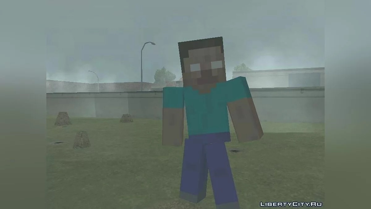 Herobrine Mod / GTA San Andreas