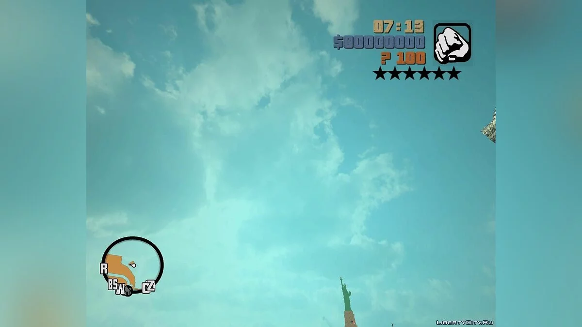 Cool SkyBox / GTA San Andreas