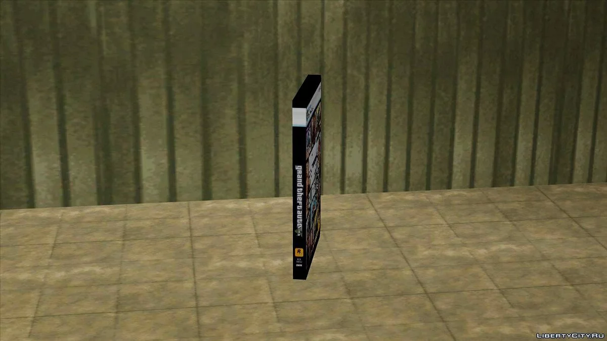 GTA V box Save Pickup / GTA San Andreas