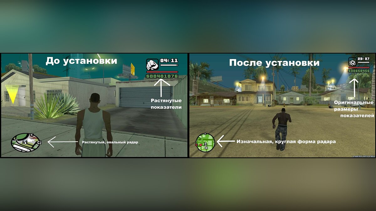 Скачать Widescreen Fix Remake для GTA San Andreas