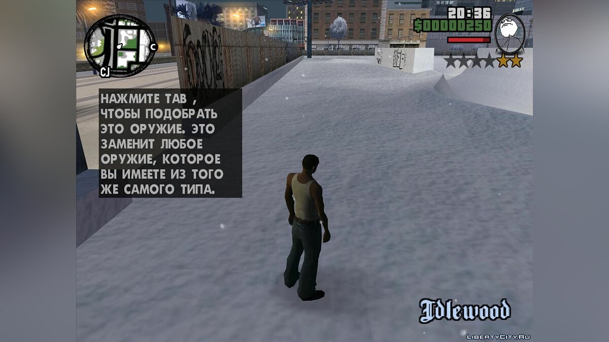 Скачать IOS HUD v1.0 для GTA San Andreas