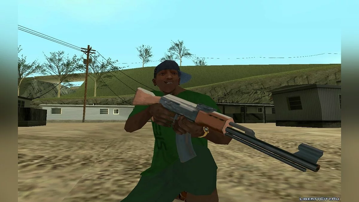 Military Animation v9 / GTA San Andreas
