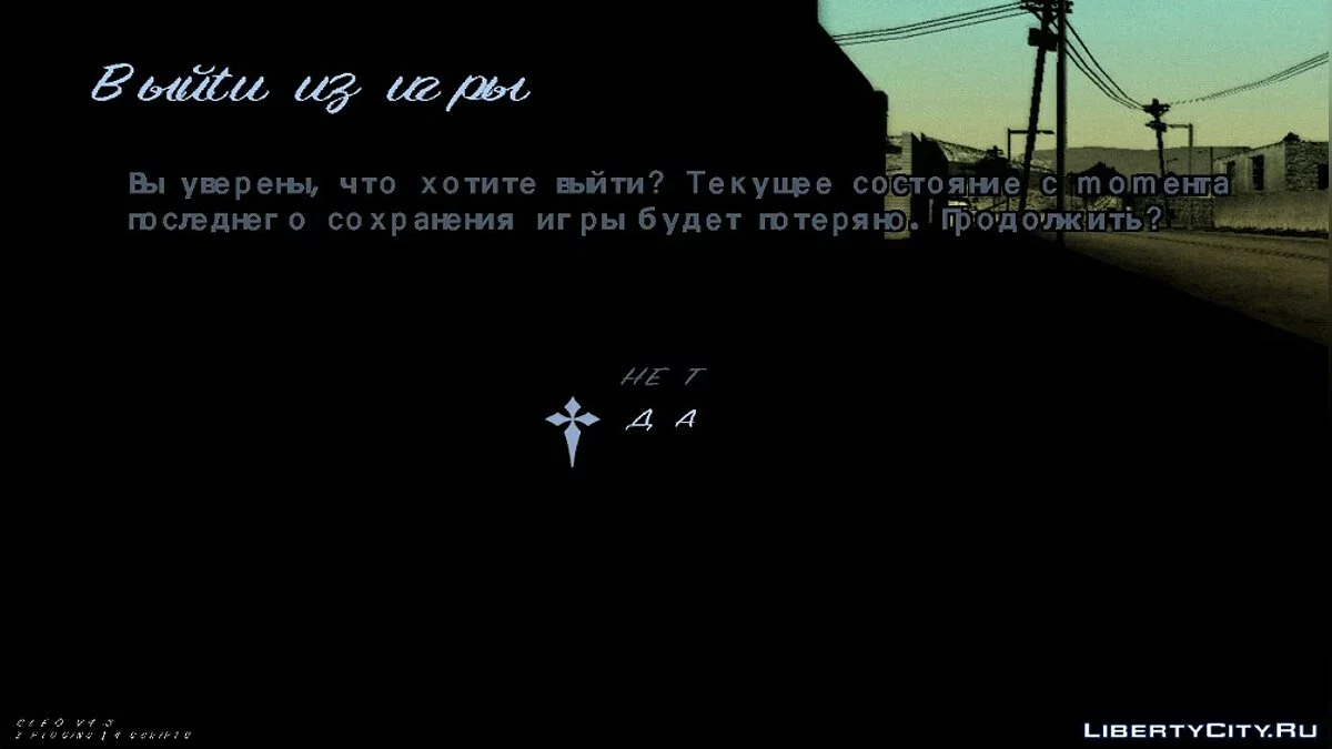 Fonts GTA V v3 (final) / GTA San Andreas